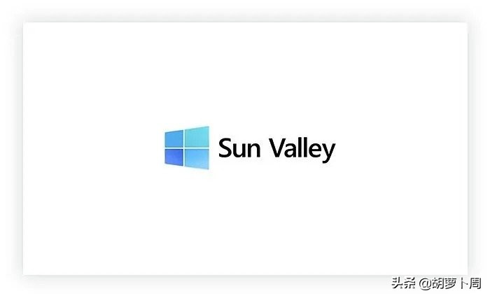 windows10太阳谷版,windows10太阳谷建议更新吗