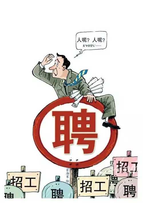 琴行老师不稳定怎么办,琴行怎么辞退老师