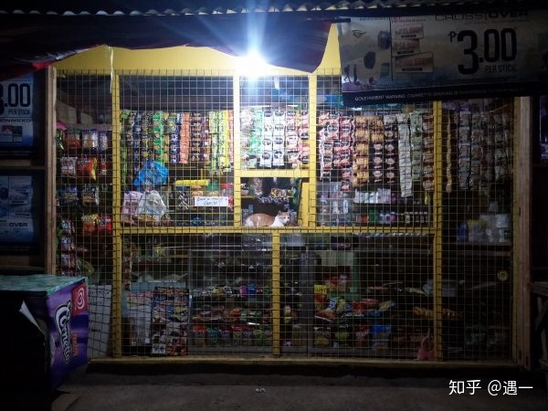 菲律宾17个令人难以置信的事实,关于菲律宾的十大迷人事实