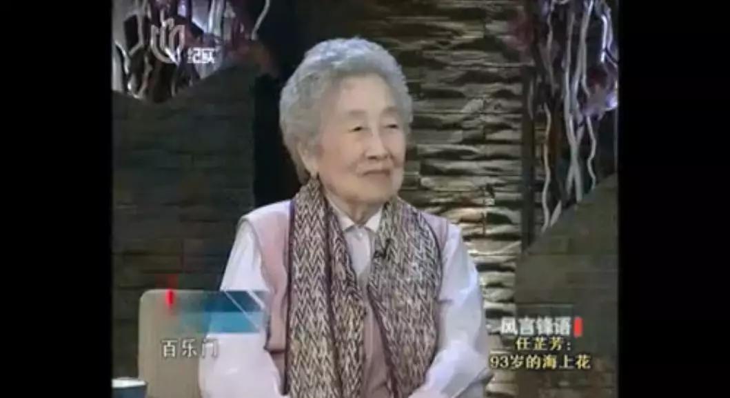 她28岁嫁百亿富豪小说,她24岁嫁给千亿富豪