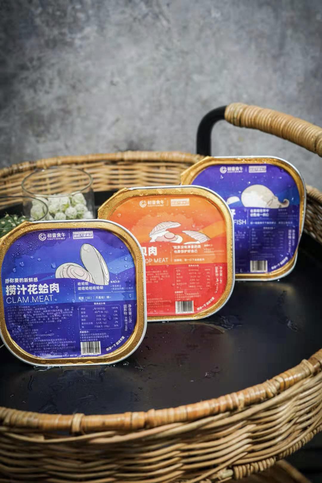 初壹食午餐饮连锁,初壹食午有实体工厂吗