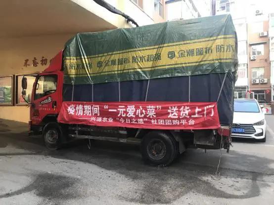 太原党群服务微站,党建引领聚合力便民服务暖民心