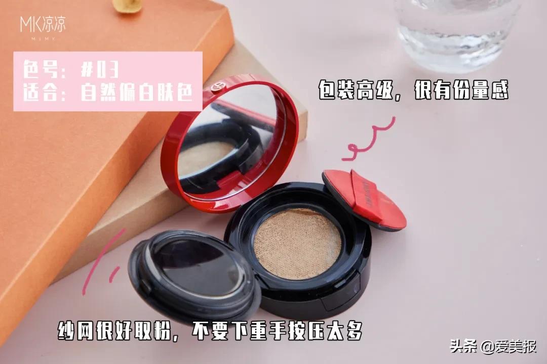 气垫爆款测评,气垫推荐测评红榜网红爆款