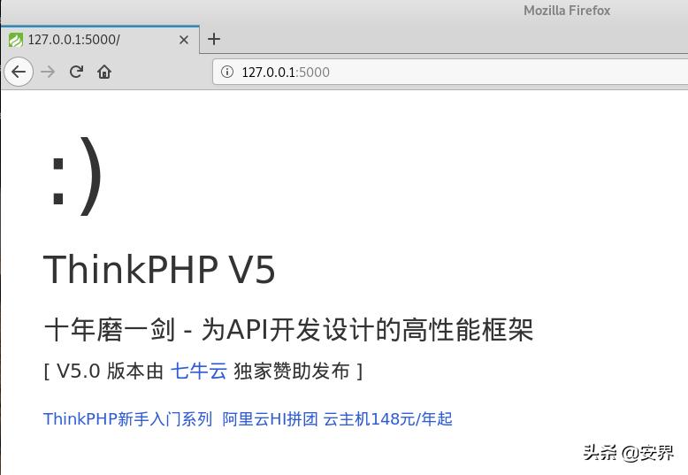 什么叫做内网穿透,什么是内网穿透