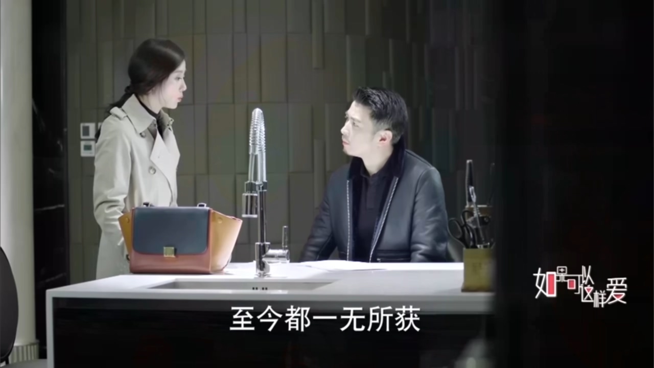 看电视学成语,看电视学习成语