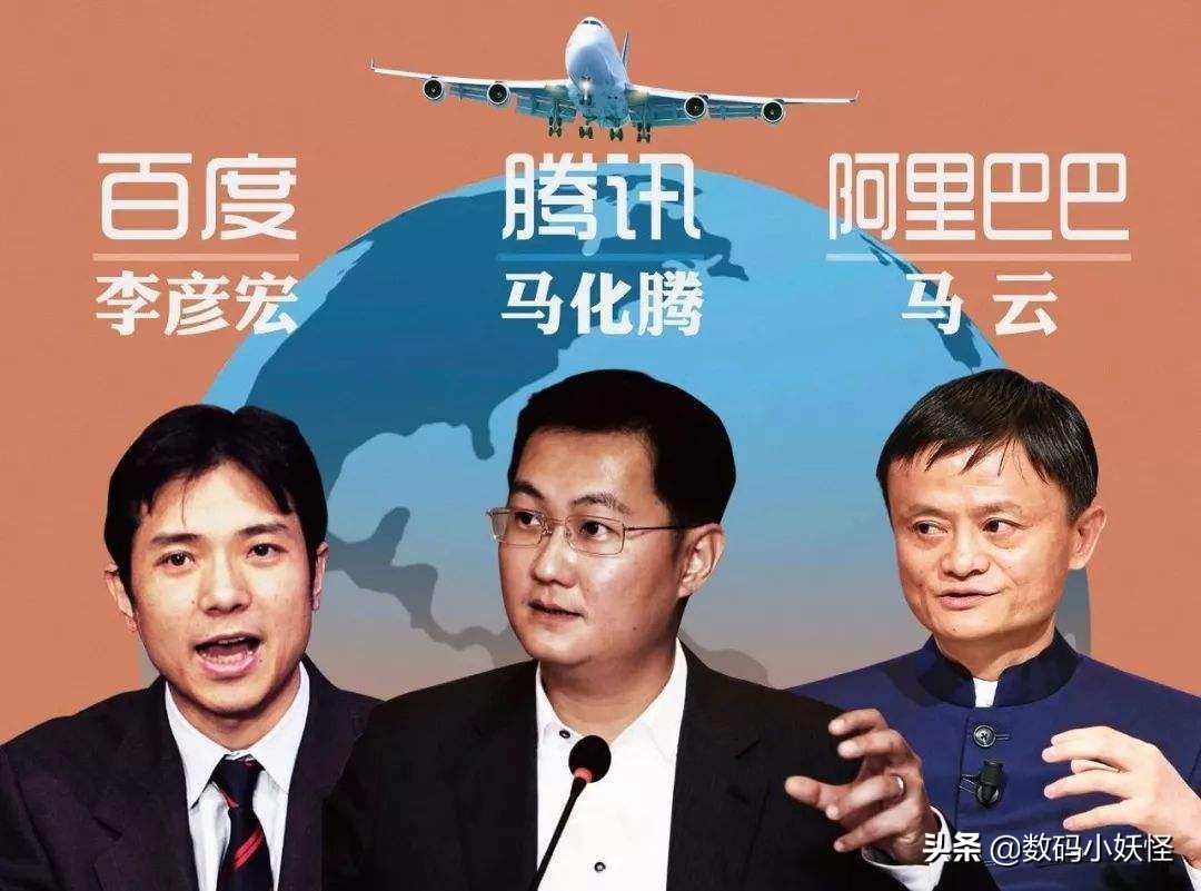 刘强东老照片曝光，白手起家打造京东“电商帝国”，最终无奈离场