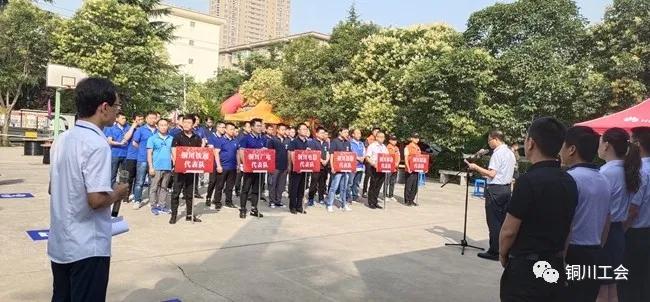 铜川职业技能大赛视频,电缆技能大赛