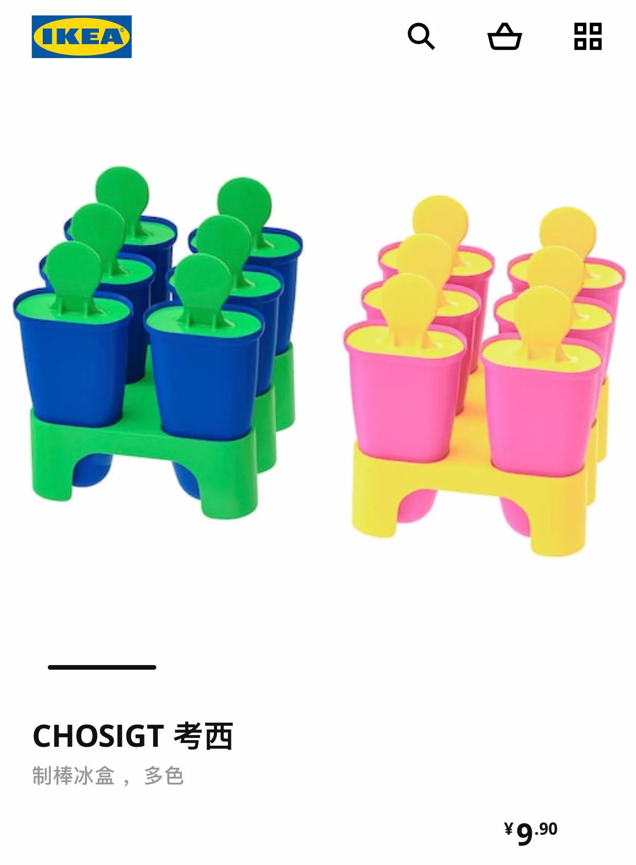 宜家必买的10种小物品,这些年的购物感受