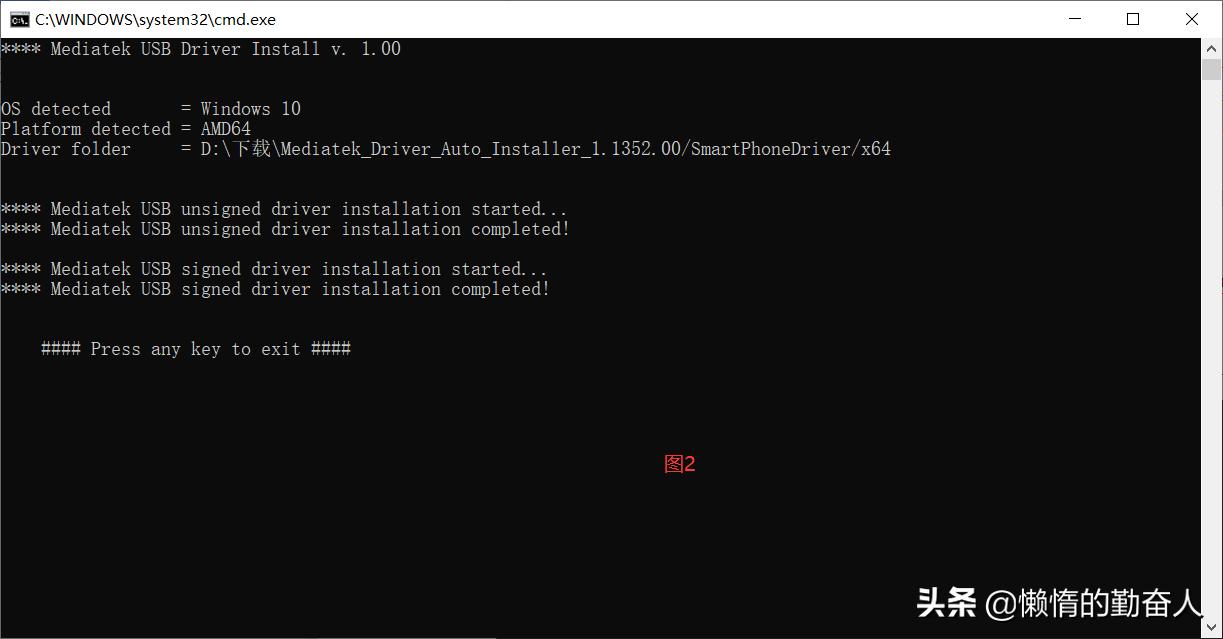 涓夋槦a8骞虫澘鍙互鍒锋満,涓夋槦a8骞虫澘鍒锋満鏁欑▼