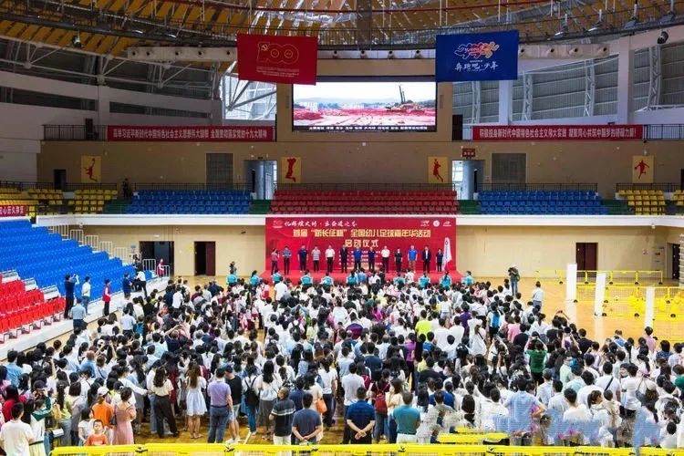 派迪茵训练器,派迪茵射门训练器