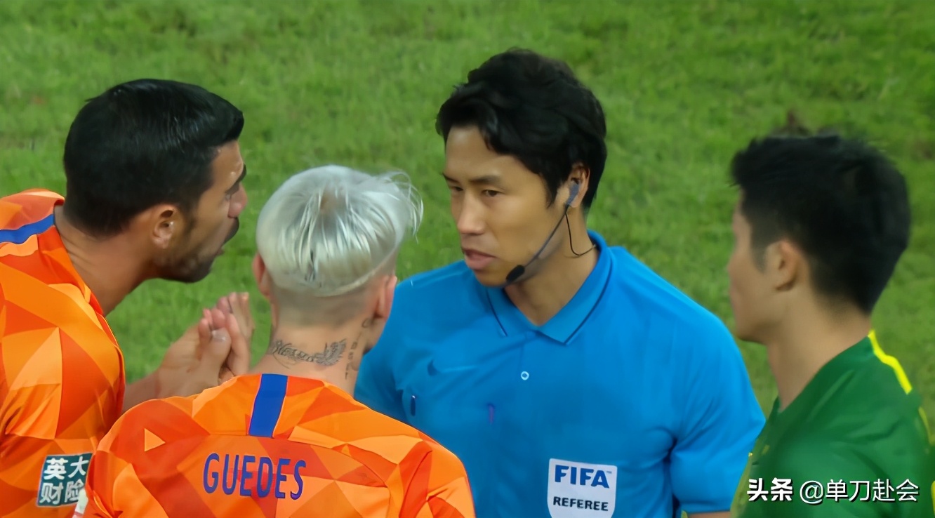 鲁能球迷高喊足协下课！前国脚重提恒大主帅名言：中国足球没前途