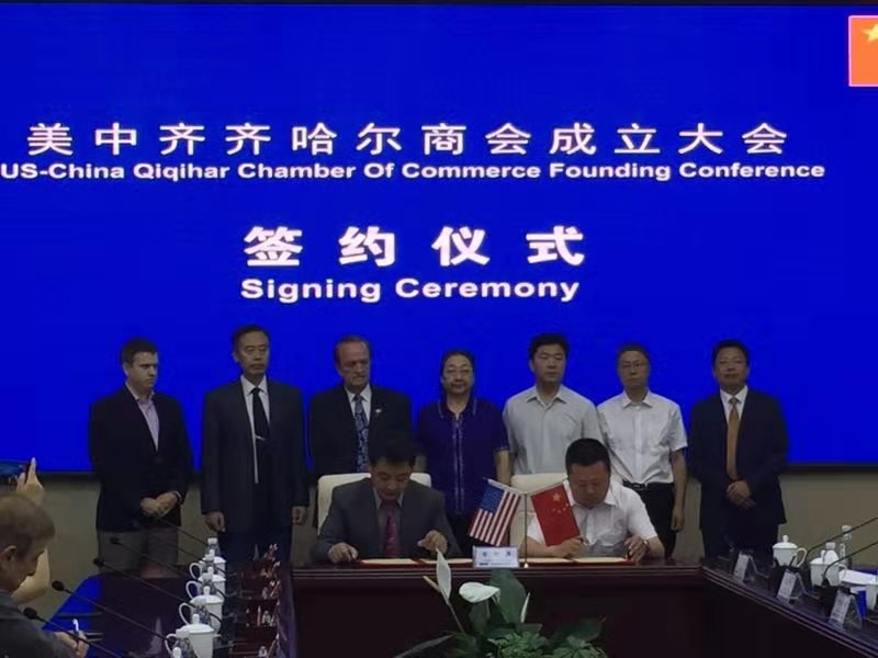 龙江绿色食品有哪些,龙江绿特食品