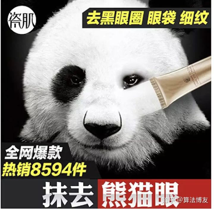 淘宝点击率和转化率有什么区别,淘宝点击率是什么意思