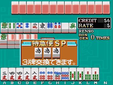 玩家利用漏洞获利被公诉,玩家利用游戏bug刷游戏珍贵道具