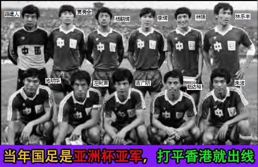 美洲杯智利vs玻利维,美洲杯智利对战玻利维亚