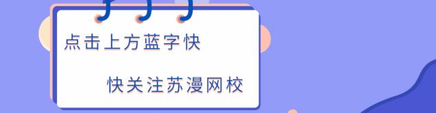 ps制作圣诞宣传卡片,ps圣诞节海报雪花效果