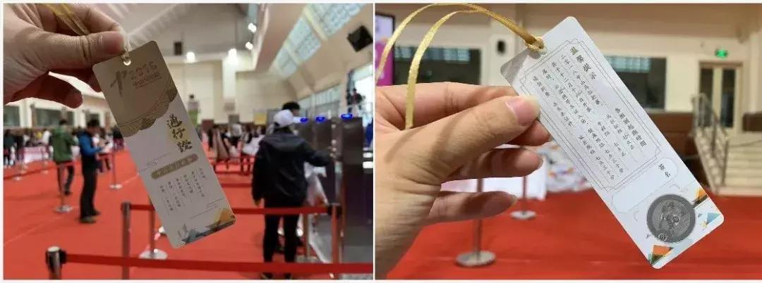 2018中马物料领取现场直击！请注意以下几点，避免领错！