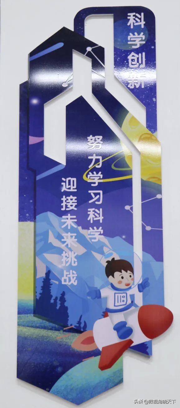 信阳市羊山外国语学区,羊山外国语小学信阳