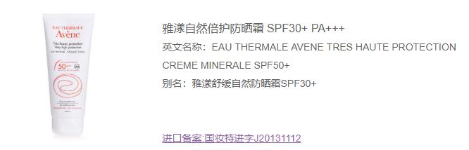 孕期护肤和不护肤的妈妈的区别,孕妈怎么护肤最有效的方法