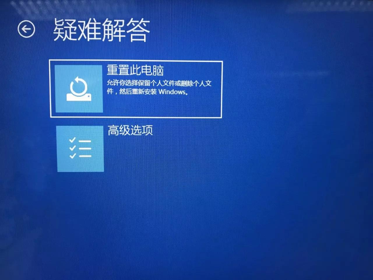 win10开机蓝屏0xc0000001解决方法,win10蓝屏memorymanagement