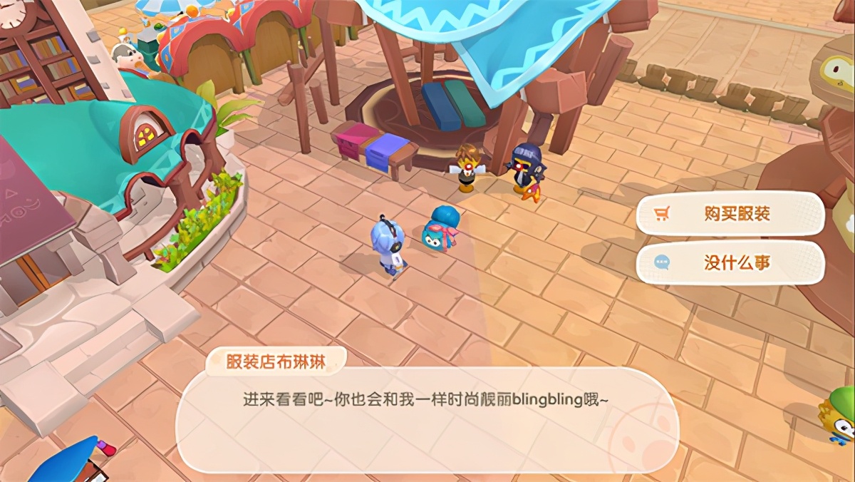 摩尔庄园新手详细攻略,摩尔庄园的入门攻略和玩法解析