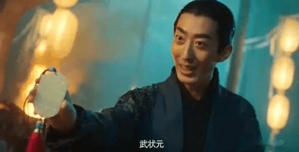 苏乞儿周星驰大结局,苏乞儿周星驰电影全集