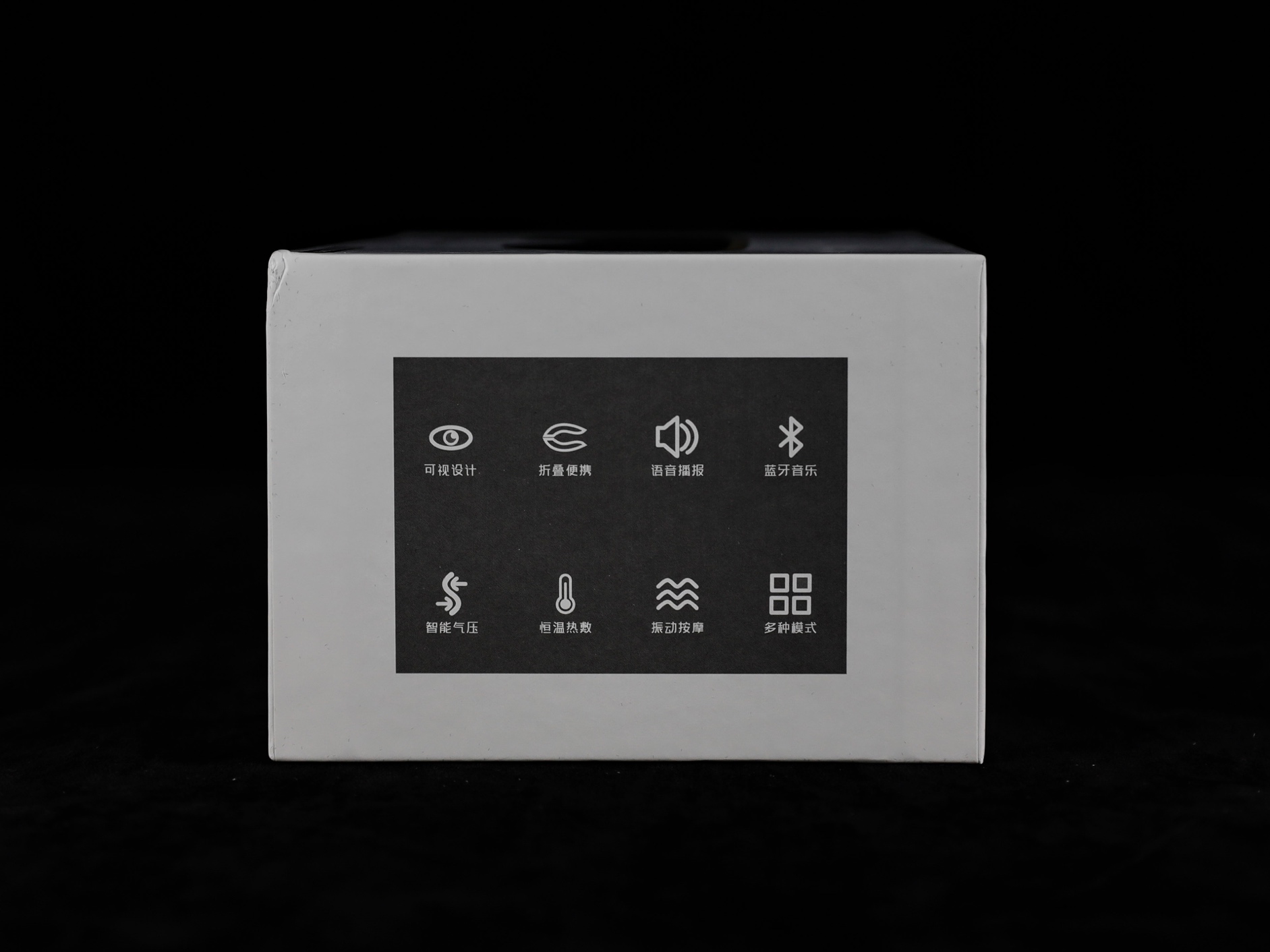 缓解眼睛疲劳智能护眼仪,飞利浦护眼仪可视