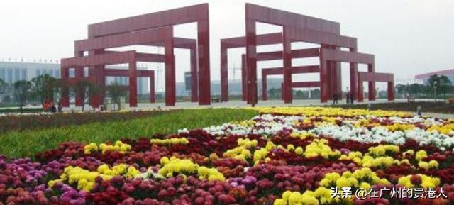 河南省城建税减半政策,洛阳的城建在河南省怎么样