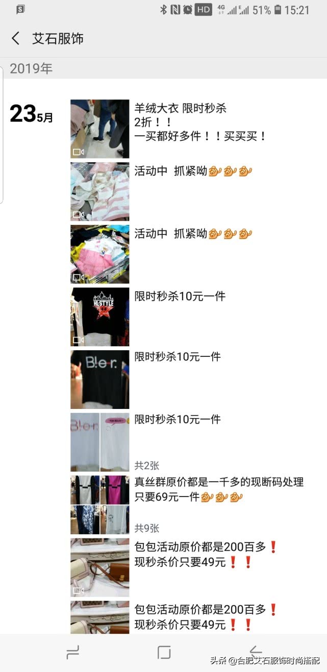 合肥t恤源头工厂,合肥制衣厂t恤