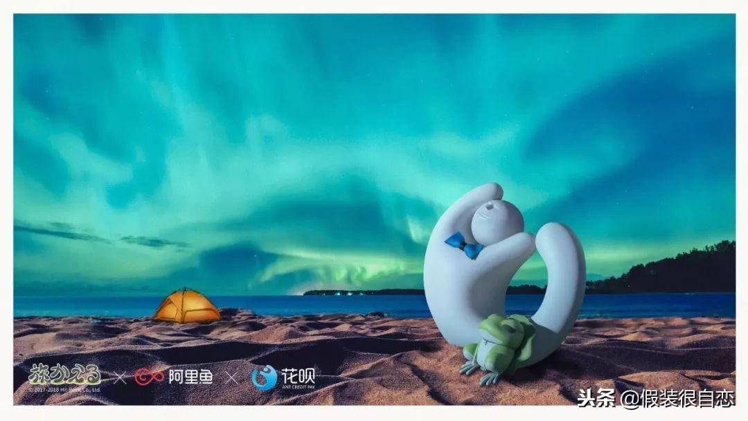 8个营销关键词，告别2018