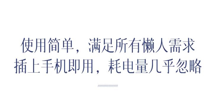 这两个小贴片，竟然撵走了我的腰酸脖子疼，神奇