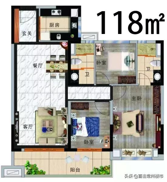 常州单价不超一万二的在售楼盘,常州在售138平的新盘