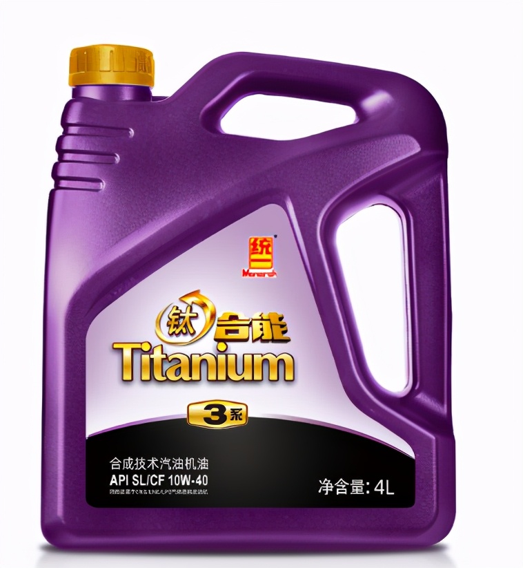 统一钛合能润滑油5w-30噪音大吗,统一钛合能7系5w30全合成润滑油