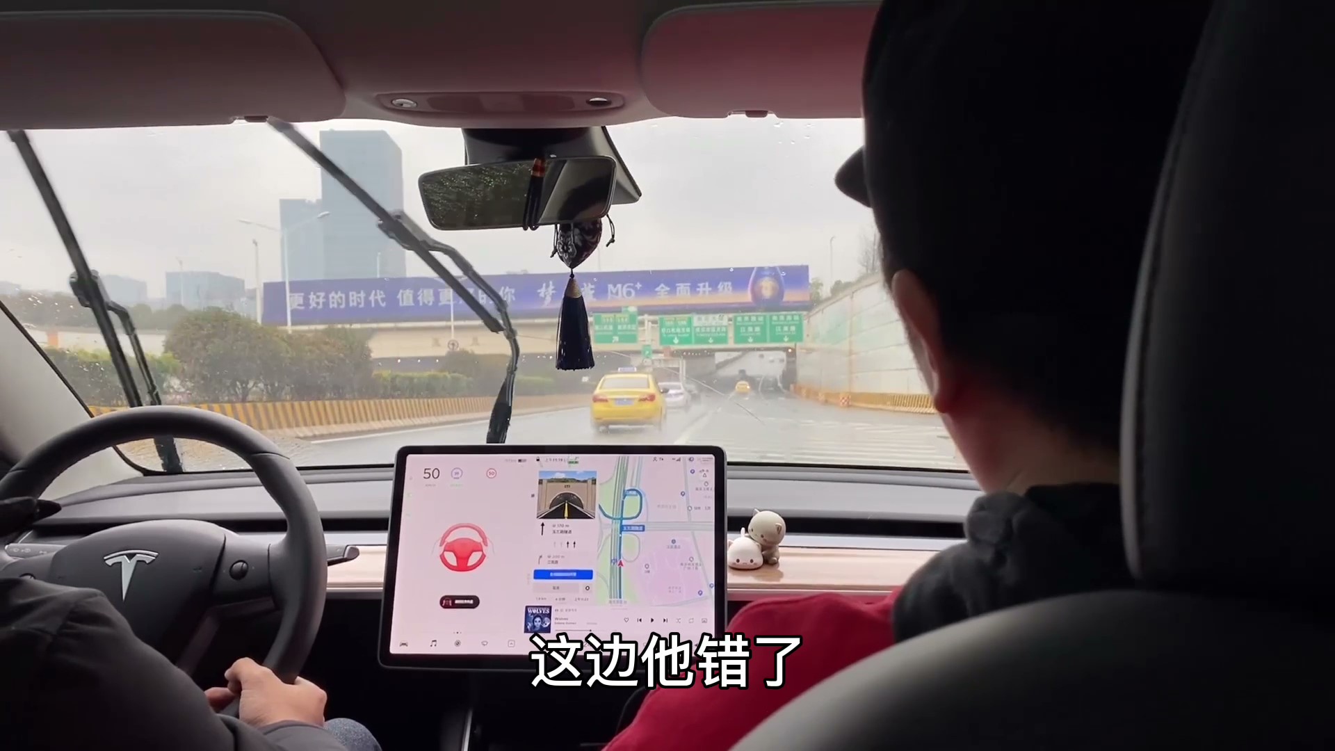 蔚来自动驾驶和特斯拉自动驾驶,我们离真正的自动驾驶有多远