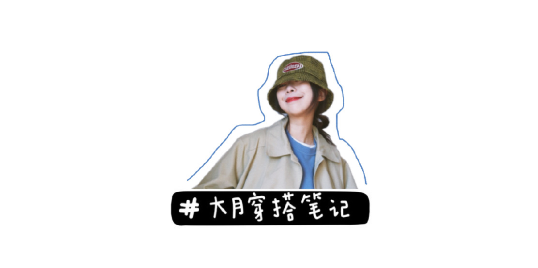 秀智穿的西装品牌有哪些 (秀智同款西装搭配)