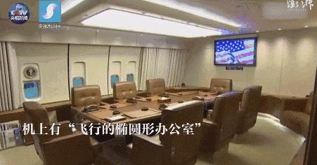 空军一号飞机有多神秘,美国空军一号最大起飞重量