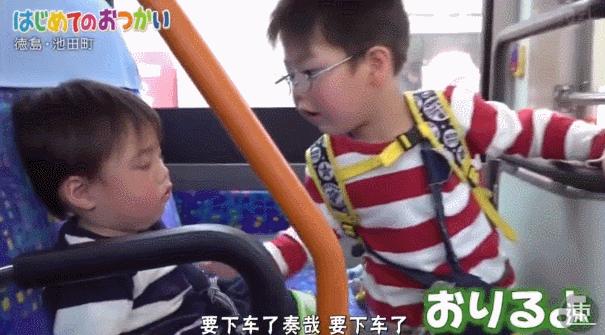 日本跟拍十年打工纪录片,日本跟拍中国家庭