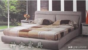 沙发定制生产厂家排名榜,河南沙发推荐厂家