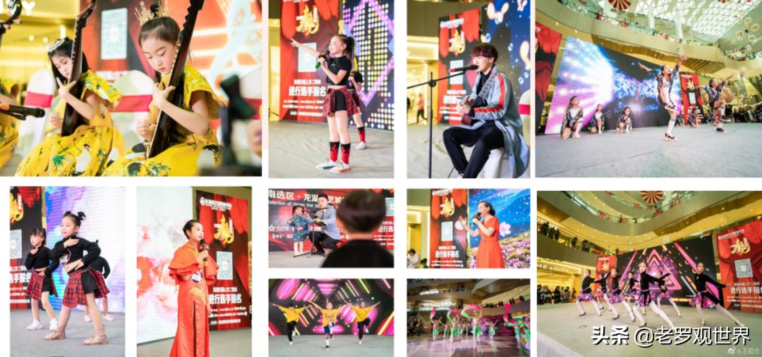 四川省达州市渠县女歌手黄英,黄英来达州演出