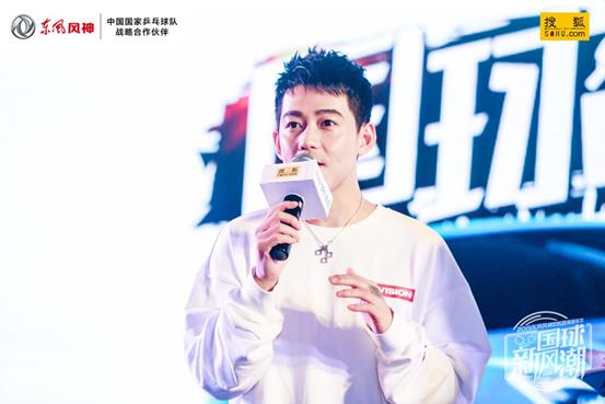 奕炫智潮嘉年华,车问大师