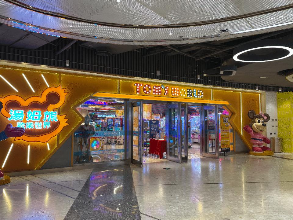 魔都大型购物商场,魔都第一购物商场