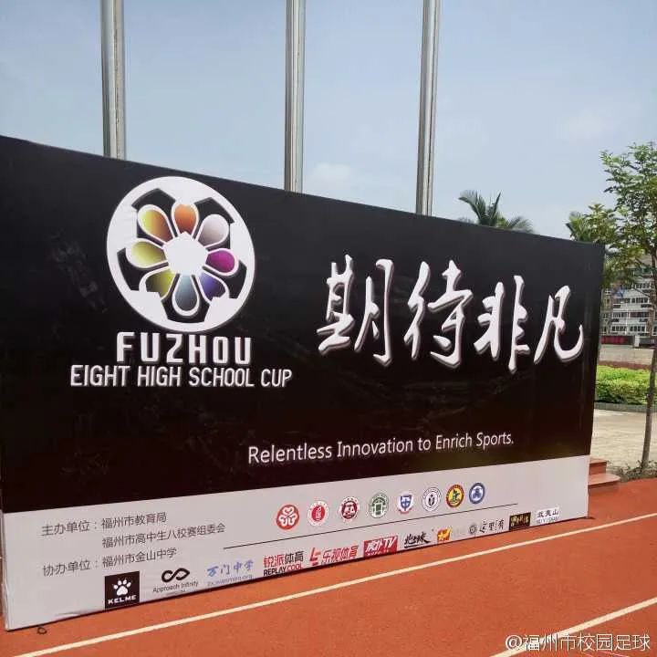 没有世界杯的夏天,没有欧洲杯