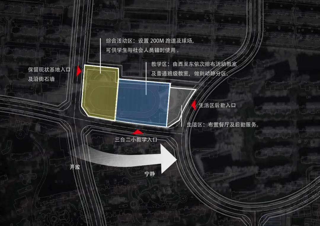 城阳夏庄街道三台新校区,青岛市夏庄街道三台小学新校区