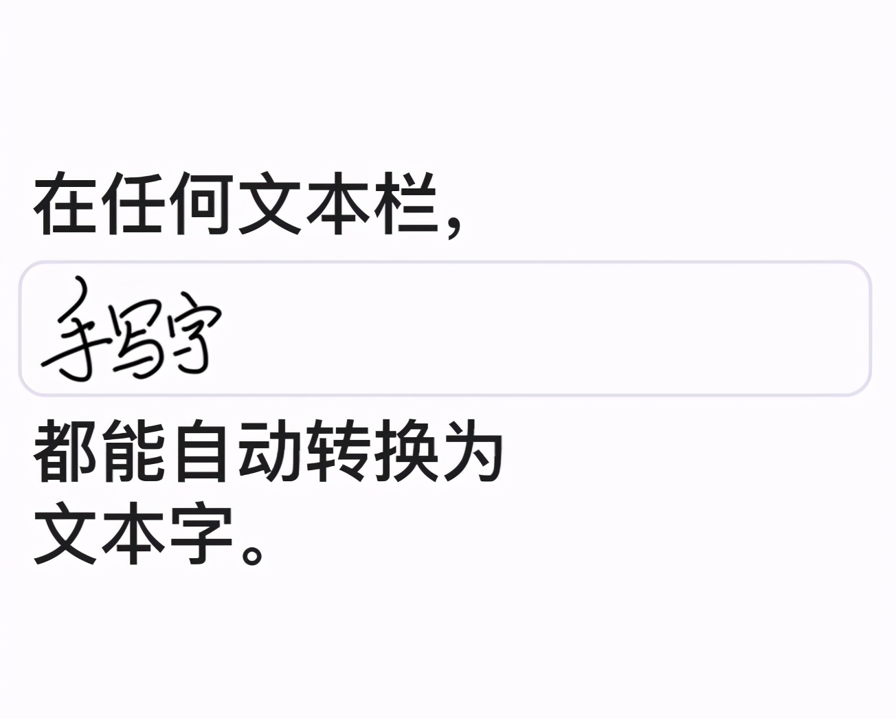 ipados14使用体验,ipados17.4.1使用技巧