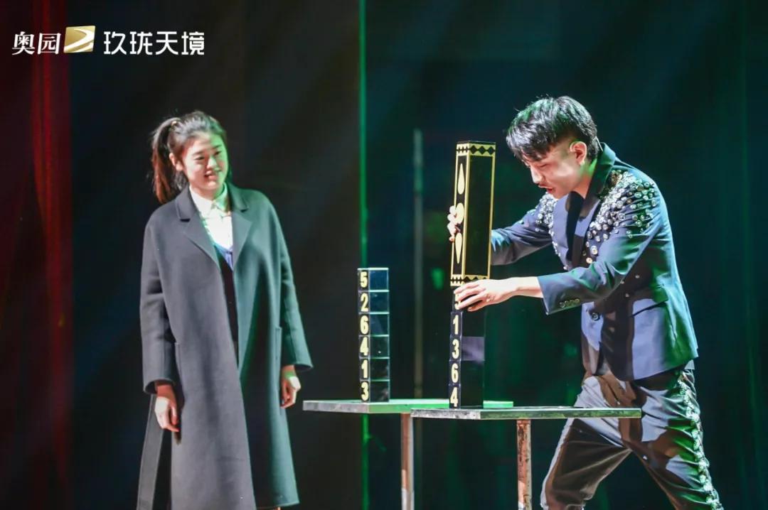 鐒曟柊鍩庡競鏈潵,鐒曟柊鏈潵浜哄眳鎯宠薄