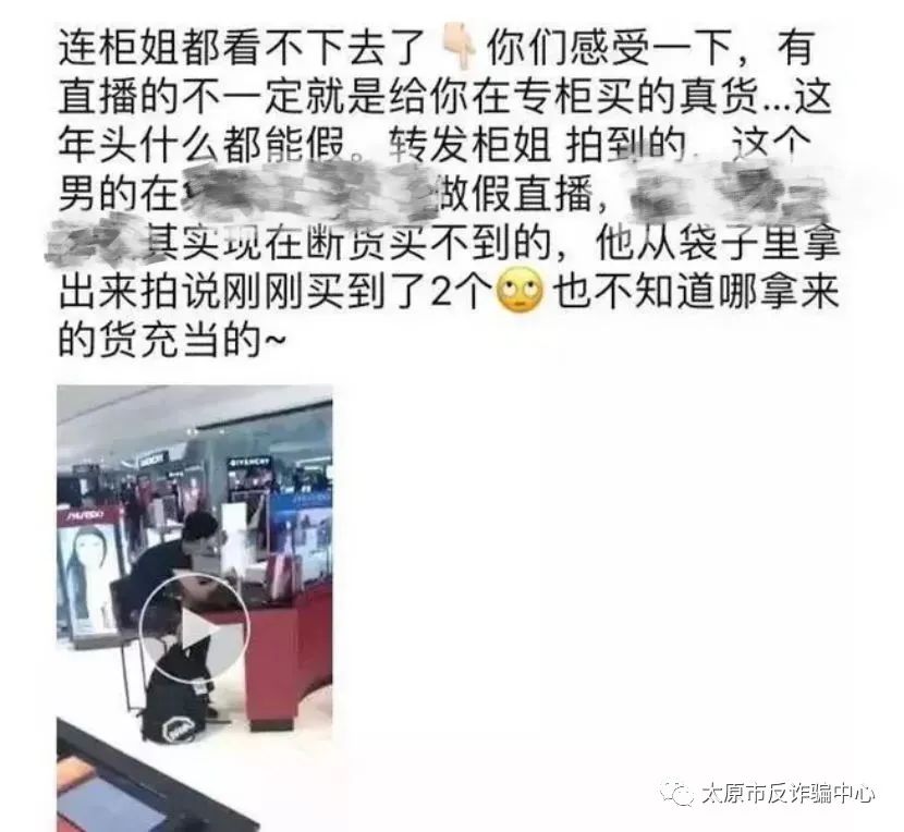 当心你的朋友圈可能泄露了你隐私,警惕你的朋友圈