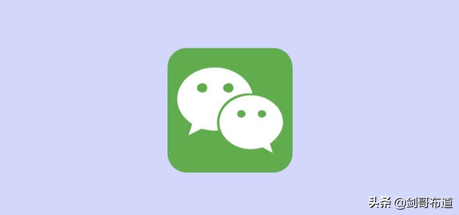 淘宝、微信、QQ等又被曝读取用户相册?官方的回应也来了