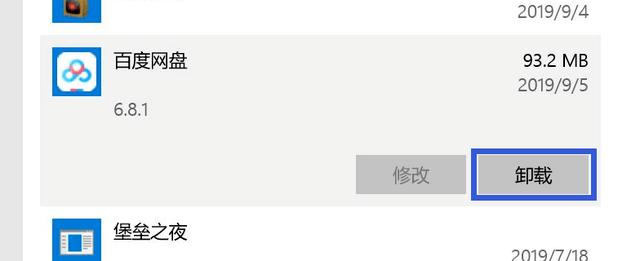 怎么提升电脑性能win10,如何让老旧笔记本电脑性能提升