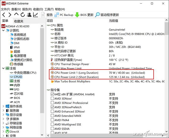 宏碁掠夺者刀锋900,宏碁掠夺者刀锋900的键盘感受