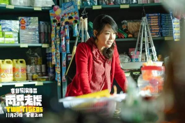 电影两只老虎票房破亿,两只老虎票房破亿原因